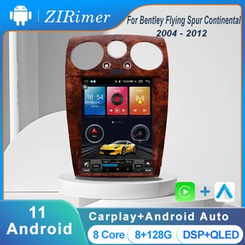 ZIRimer Вертикальный экран Для Bentley Flying Spur Continental 2004-2012 Android 11 Автомобильный DVD-плеер Автоматическая GPS-Навигация 4G Стерео