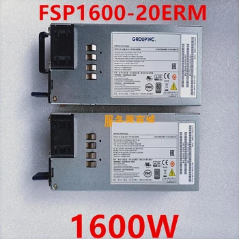 Новый оригинальный блок питания для FSP CRPS 80plus Platinum мощностью 1600 Вт FSP1600-20ERM