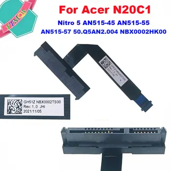 1-10 шт. Соединительный кабель для жесткого диска HDD SATA Для Acer N20C1 Nitro 5 AN515-45 AN515-55 AN515-57 50.Q5AN2.004 NBX0002HK00