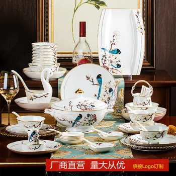 Цзиндэчжэньская китайская высококачественная посуда и сервизы, посуда из отечественного костяного фарфора, миски и тарелки оптом, сервировка стола