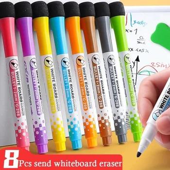 8 цветов, магнитные стираемые ручки для белой доски, маркеры сухого стирания, тонкий наконечник, Детский маркер для учителей рисования, офис, школьный класс