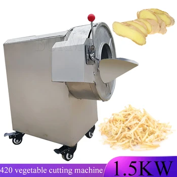 Автоматическая машина для резки овощей, коммерческая Машина для нарезки моркови и имбиря, 220 В, многофункциональный Электрический измельчитель картофеля 500 кг/ч