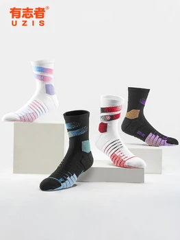 Баскетбольные носки UZIS, мужские Профессиональные носки с высоким берцем, Армейские элитные носки с длинным рукавом и полотенцем Снизу