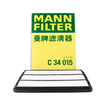 Воздушный Фильтр MANN FILTER C34015 для INFINITI (DF) QX50 2.0T 06.2018- 16546-5NA2D-C139 16546-5NA2D