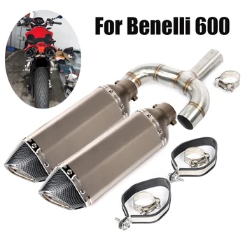 Для Benelli 600 Глушитель выхлопной системы, глушитель DB Killer, без шнуровки, трубка среднего звена, соединительная секция с двумя выходами, мотоцикл