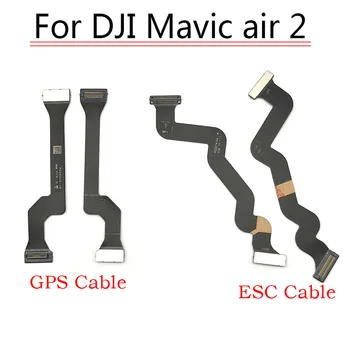 Для DJI Mavic 2 Pro/Плата модуля GPS Zoom/GPS Гибкий Плоский Ленточный кабель ESC Запасные Части для Замены Ремонтных Запасных Частей