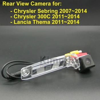 Автомобильная камера заднего вида для Chrysler Sebring 300C Lancia Thema 2007 2008 2009 2010 2011 2012 2013 2014 Беспроводная камера заднего вида