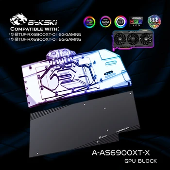 Bykski A-AS6900XT-X, Водяной блок графического процессора Для ASUS TUF RX6900XT O16G Радиатор игровой видеокарты VGA-Кулер 12V RGB/5V ARGB SYNC
