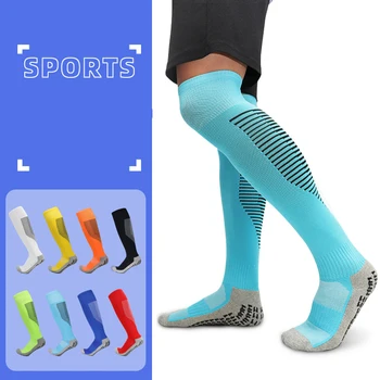 Высококачественные спортивные футбольные Чулки, Мужское полотенце, утолщающие нескользящие носки, чулки выше колена, футбольные носки