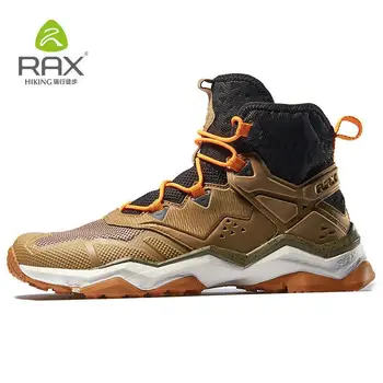 RaX Летняя дышащая портативная альпинистская мужская противоскользящая уличная походная обувь походные ботинки