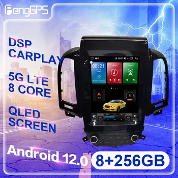 Android 12 Auto Для Hyundai Santa Fe 2006-2012, Автомобильный радиоприемник, Мультимедийный плеер, GPS-навигация, головное устройство с сенсорным экраном, DSP Carplay