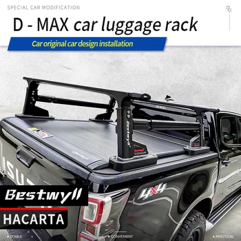 Утолщенная стальная пластина Isuzu dmax для пикапа портальная багажная стойка, стойка для автомобильной палатки
