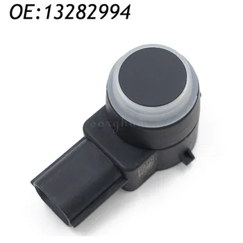 Датчик парковки PDC, радар для резервного копирования бампера для GM 13282994,0263013023