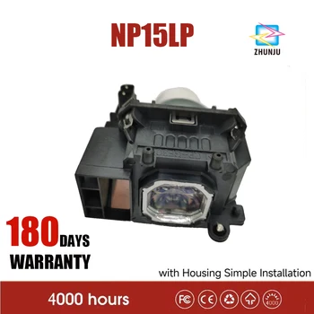 Оригинальная лампа проектора NP15LP для NEC M260X M260W M300X M260XS M230X M271W M271X M311X с Корпусом