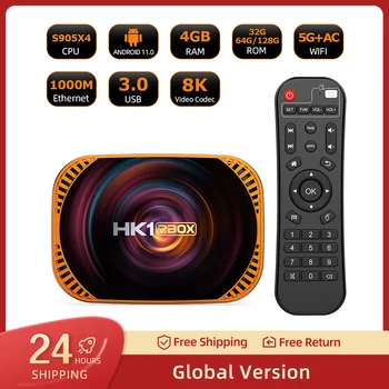 HK1 RBOX-X4 Android 11 телеприставка TV BOX smart сетевой плеер 2,4 G и 5G WIFI + BT ресиверы 8K HD 4/128 ГБ