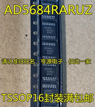 10 шт. оригинальный новый ad5684raruz TSSOP16 AD5684 аналого-цифровой преобразователь микросхема IC/драйвер объектива