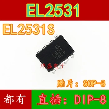 EL2531S EL2531 SOP-8 DIP-8