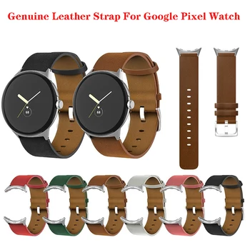 Ремешок из натуральной кожи JKER для Google Pixel Watch, Сменный ремешок для часов Google Pixel Watch, Кожаный ремешок для часов, браслет