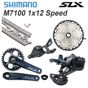 Shimano SLX M7100 Groupset MTB 12 Ступенчатый Коленчатый Вал 12S Переключатель Передач MS HG K7 12V Кассетный Комплект Передач для горного Велосипеда STI X12