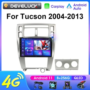 2Din Android 12 Автомобильный Радио Мультимедийный Видеоплеер Для Hyundai Tucson 2004-2013 Стерео GPS Навигация 4G Carplay Auto RDS DSP IPS
