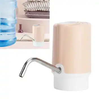 Электрический насос для бутылок с питьевой водой, умный портативный электрический диспенсер для воды, зарядка через USB, Розовый диспенсер для воды для дома