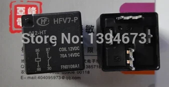 ГОРЯЧИЙ НОВЫЙ HFV7-P-012-HT HFV7-P/012-HT HFV7-P 012-HT 12VDC DIP