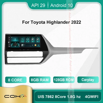 Roadonline для Toyota Highlander 2022 Android 10.0 Octa Core 8 + 128G 12,3-дюймовый приемник, автомагнитола с экраном