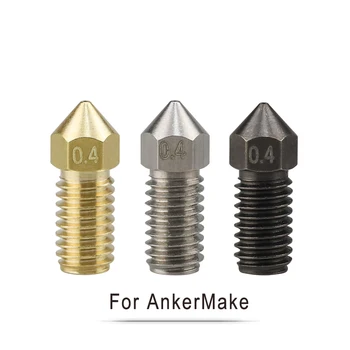 Детали для 3D-принтера Сопло экструдера из закаленной стали Высокой твердости Металлическое Высокотемпературное сопло для 3D-принтера Ankermake