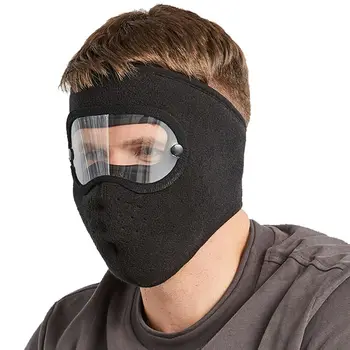 Зимняя ветрозащитная противопылевая маска для всего лица, Велосипедные Лыжные дышащие маски, защита для глаз, Противотуманные очки Высокой четкости, капюшон, крышка