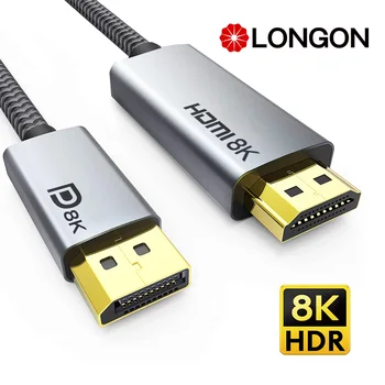 LONGON 8K DisplayPort-HDMI 2,1 8K Кабель 8K 30Hz 4K 120Hz HDR для Портативных ПК ТВ SONY LG ASUS Lenovo DELL HP Монитор VR AR Шнур