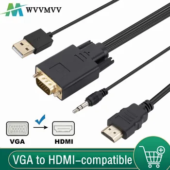 1,8 м Кабельный конвертер, совместимый с VGA-HDMI, С 3,5 мм Аудио Блоком Питания 1080P От Мужчины К Мужчине Для Ноутбука HDTV-Проектора