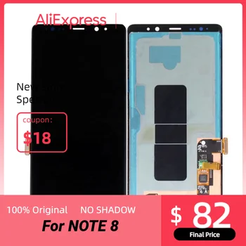 Note8 сенсорный оригинальный экран с рамным дисплеем LCD для Samsung Galaxy Note 8