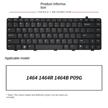 Подходит для замены клавиатуры ноутбука DELL Inspiron 1464 1464R 1464B P09G