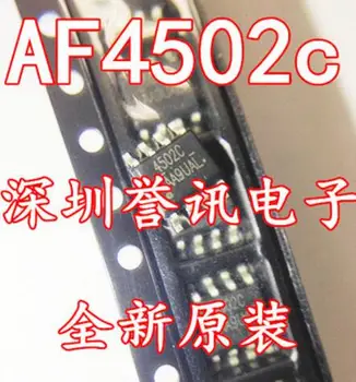 Бесплатная доставка 100ШТ AF4502C 4502C SOP8