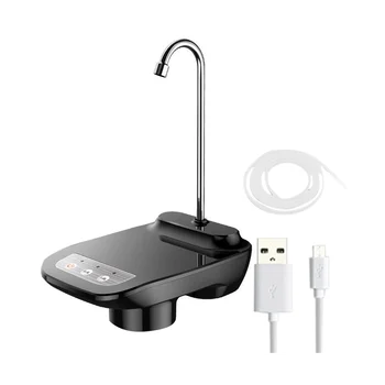 Универсальный насос-дозатор воды Автоматический USB-насос Для воды Переносное Настольное Ведро Беспроводной Электрический Насос для питьевой Воды