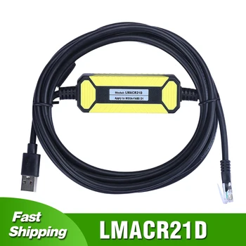 LMACR21D для отладочного кабеля драйвера сервопривода MEGA-FABS USB RS232 Линия передачи данных порт RJ45
