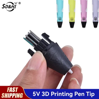 50 мм + 35 мм Насадка для инжекторной головки ручки принтера Для деталей ручки для 3D-печати второго поколения 5 В