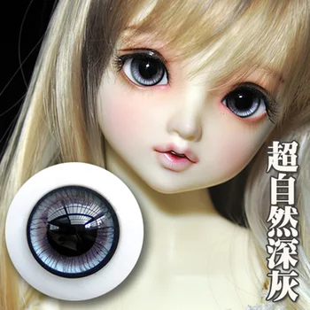 Глазной шар куклы BJD подходит для 12 мм 14 мм 16 мм 18 мм, цвет натуральный, темно-серый, глазной шар, аксессуары для куклы, стекло
