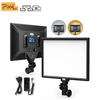 Pixel P50 LED Video Light Dimmable Panel Lighting Комплект для фотостудии, заполняющая лампа для фотосъемки, подходящая для съемки в прямом эфире на YouTube