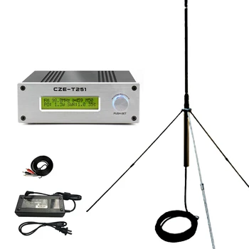 CZE-T251 25 Вт FM-радиопередатчик Дальнего действия и антенна GP-2 с кабелем В комплекте Для радиостанции Церкви, Собрания, вечеринки