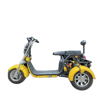 электрический скутер трехколесный мотоцикл для отдыха пожилых людей