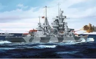 Trumpeter 05776 1/700 Немецкий тяжелый крейсер Admiral Hipper 1941