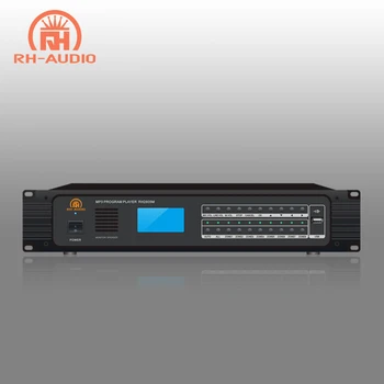 Цифровой проигрыватель синхронизации программ RH-AUDIO с источником звука RH2805M