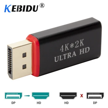 Kebidu DP-HDMI-совместимый конвертер Видео Аудио 4K * 2K 30Hz Разъем Display Port для HDMI-совместимого адаптера от женщины к мужчине