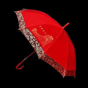 Роскошный Перевернутый Длинный зонт, прочный Большой китайский зонт, Складной Женский Азиатский Guarda Chuva, Товары для дома YYY45XP