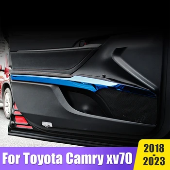 Автоаксессуары Модификация интерьера Для Toyota Camry 70 XV70 2018-2020 2021 2022 2023 Отделка Внутренней Дверной панели Автомобиля Полосками 4 шт.