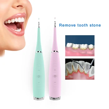 Профессиональный Электрический Стоматологический скалер с 5 режимами, Звуковое Силиконовое средство для чистки зубов, Перезаряжаемое USB-устройство для удаления зубного камня, пятен, зубного камня