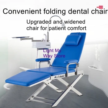 Легкий стоматологический складной стул с дополнительным воздушным насосом, портативная турбина, регулируемое простое стоматологическое кресло