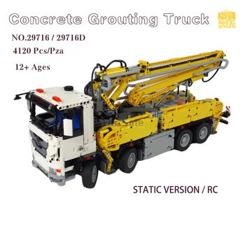 Moc-29716 Модель грузовика для затирки бетона С рисунками в формате PDF, Строительные блоки, Кирпичи, Детские игрушки 