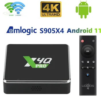 X4Q Pro Plus Четырехъядерный Amlogic S905X4 4 ГБ 32 ГБ 64 ГБ 1000 М LAN 2,4 G 5G Двухдиапазонный WiFi BT5.1 4K HDR Android 11 TV Box